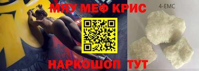 MDMA Premium VHQ Малоярославец
