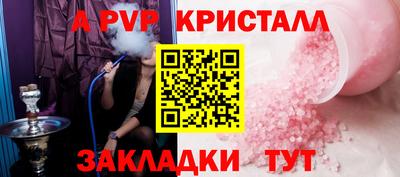 MESCALINE Можайск