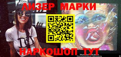 мефедрон Моздок