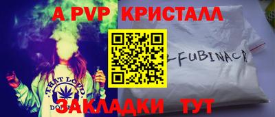 MDMA Premium VHQ Малоярославец