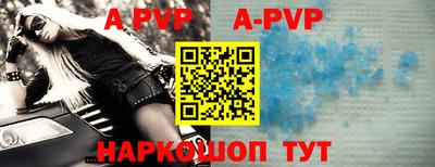MDMA Premium VHQ Малоярославец