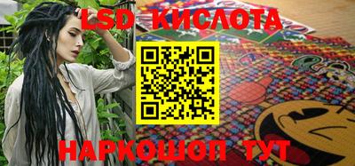 MDMA Premium VHQ Малоярославец