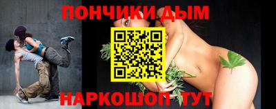 MDMA Premium VHQ Малоярославец