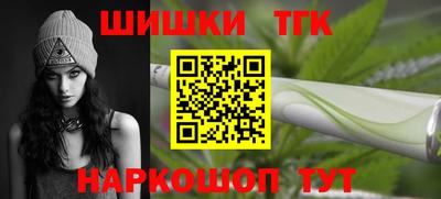мефедрон Моздок