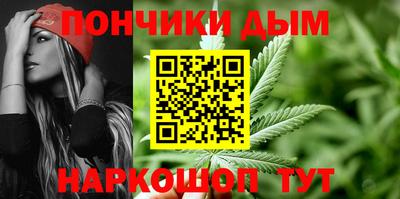 СК Малгобек