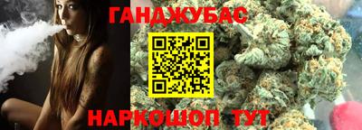 мефедрон Моздок