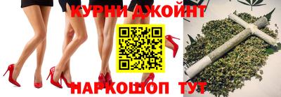 СК Малгобек