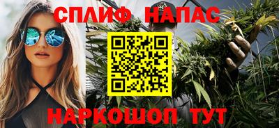 мефедрон Моздок