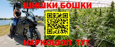 СК Малгобек