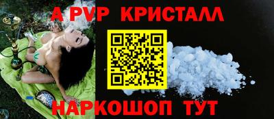 MDMA Premium VHQ Малоярославец