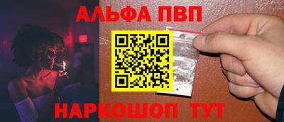СК Малгобек