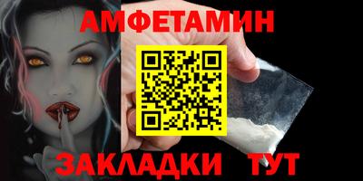 MESCALINE Можайск