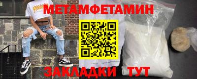 MDMA Premium VHQ Малоярославец
