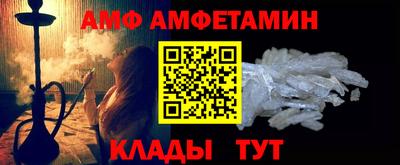 СК Малгобек