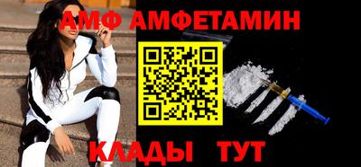 СК Малгобек