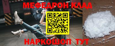 MDMA Premium VHQ Малоярославец
